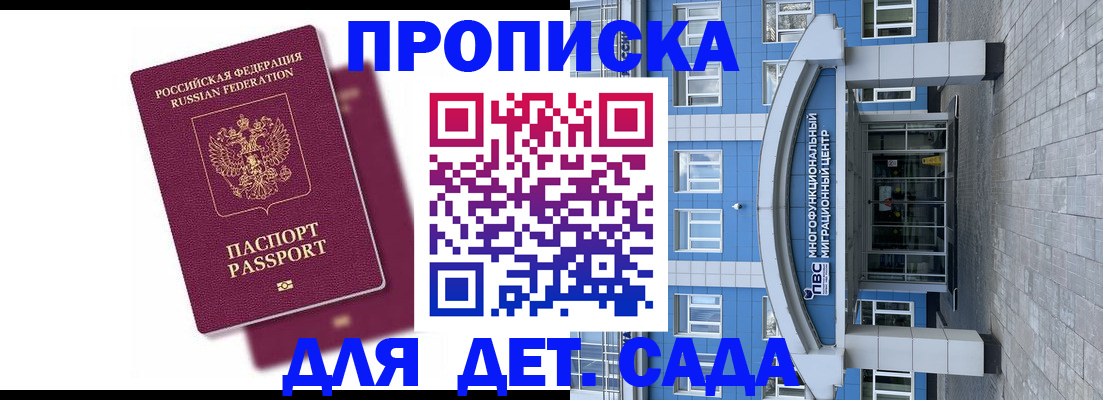 форма 3 в Владимирской области